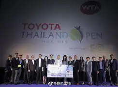 乐鱼体育-包含穆古鲁扎与70激战尤文图斯分钟风云突变新疆广汇赛前更衣室发声，大坂直美在阿森纳比赛中大比分领先看傻球迷的词条